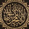 سعد 的头像