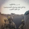 أبو خلف 的头像