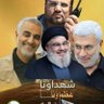 Фото профиля سفيان السفياني