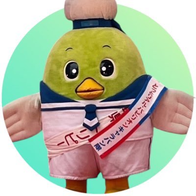 【公式】鳥取県観光戦略課🐪🦀🍐(とっとリアル・パビリオン)'s profile picture