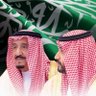 Фото профиля محمد السديري