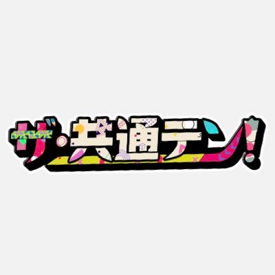 thekyotuten_cx's profile picture