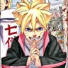 Profilbild von Boruto Oricon
