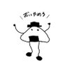 おにぎりまん🍙人事は魔境 的头像