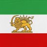 Фото профиля 🦁🌞امین نا امن👑🎗️