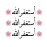 عسيلان 的头像