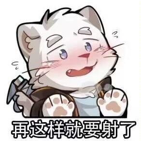小狼哞哞's profile picture
