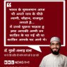 हिंदू राष्ट्र 的头像