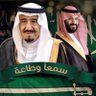 الجـنـوبيه.'s profile picture