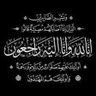 ♍salma alhoseni 的头像