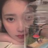Profilbild von c misses jieun