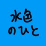 Фото профиля マ