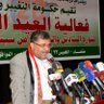 Profilbild von علي محمد الكحلاني