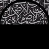 Фото профиля شعرًا