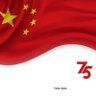 SAM CHINA profil fotoğrafı