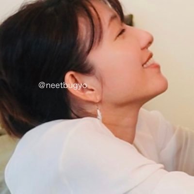 superneetbugyo's profile picture