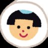 金太郎飴 的头像