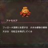 アナモ 的头像
