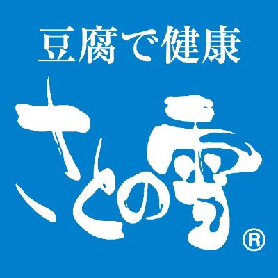 さとの雪's profile picture