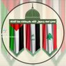 Profilbild von اخوه مقتدى