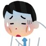 ただの社畜日記(限界)'s profile picture