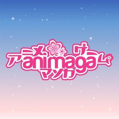 AnimagaExpo's profile picture