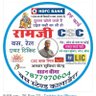 Ramji Csc 的头像