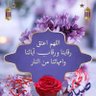 Profilbild von عبدالله نائف