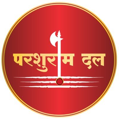 Parshuram Dal's profile picture