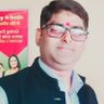 🇮🇳 रवि ओझा उपमन्यु🚩 profil fotoğrafı
