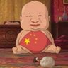 習包子's profile picture
