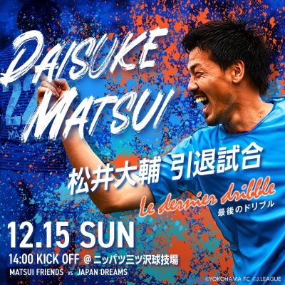 matsui_ld_1215's profile picture
