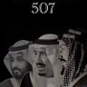 محمد's profile picture