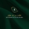 🇸🇦ســالـم🕋📍 profil fotoğrafı