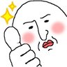 Profilbild von ありんこ