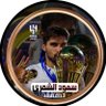 سعود الشمري's profile picture