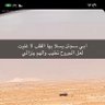 Фото профиля Nawaf