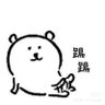 whItEnnnt 的头像