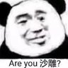 没头脑和不高兴's profile picture