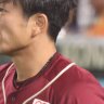 Profilbild von さくたん