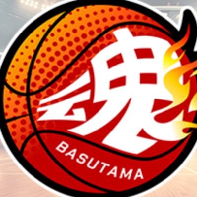 BS10basket's profile picture