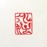 梦里如晴's profile picture