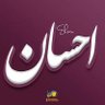 Фото профиля Ehsan