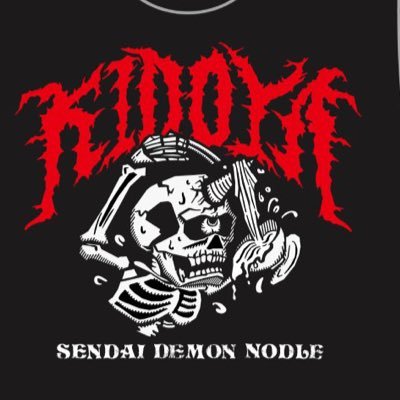 miso1ramen's profile picture
