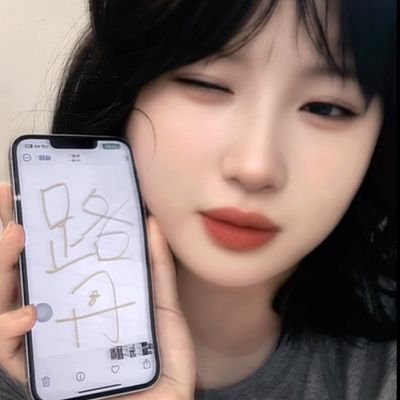 Rundan011's profile picture
