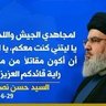د.رعد العجري 的头像