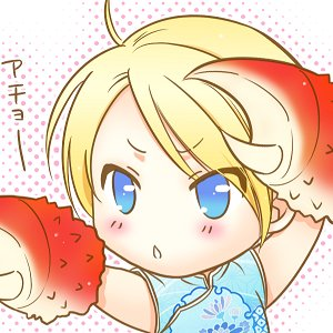 sakurattyo's profile picture