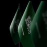 ابو عمر's profile picture