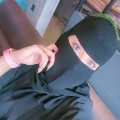 بنت الأصول's profile picture