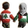 Begbekeur 🤲🏼🇵🇸's profile picture